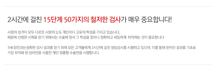 가상체험